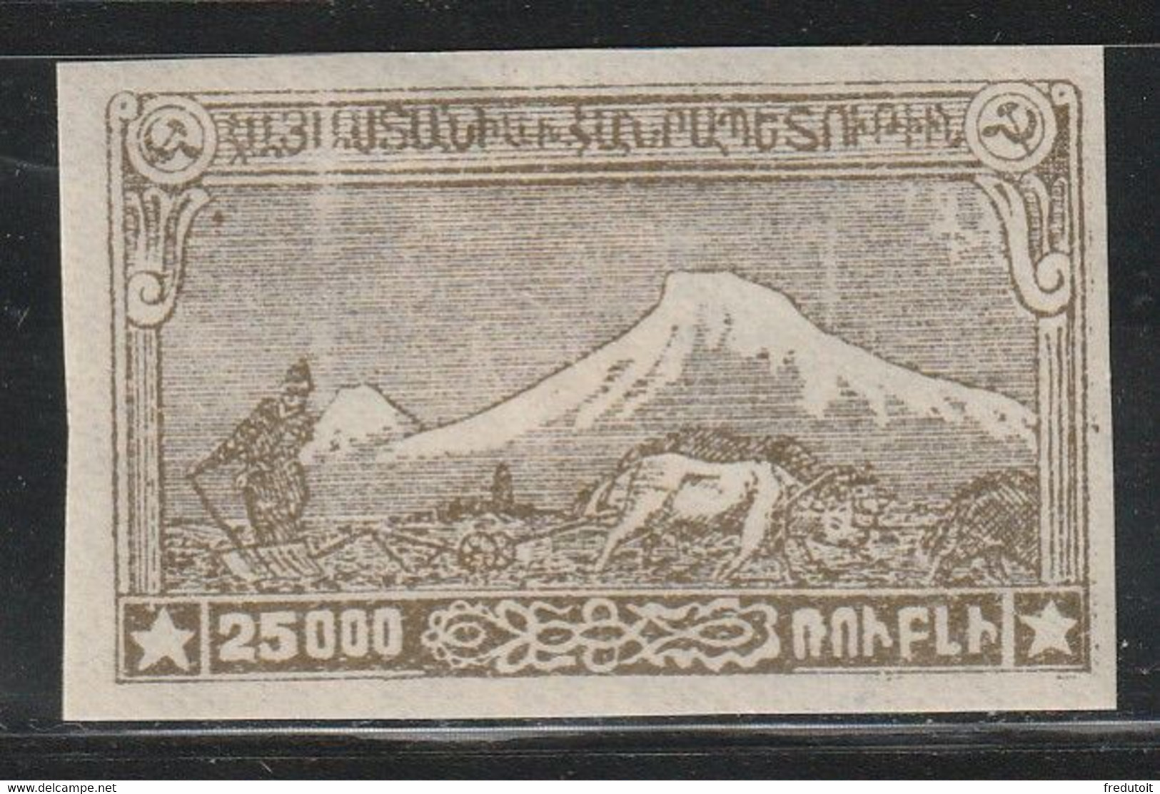 ARMENIE - N°118 * ND (1921-22) Mont Ararat - Armenien