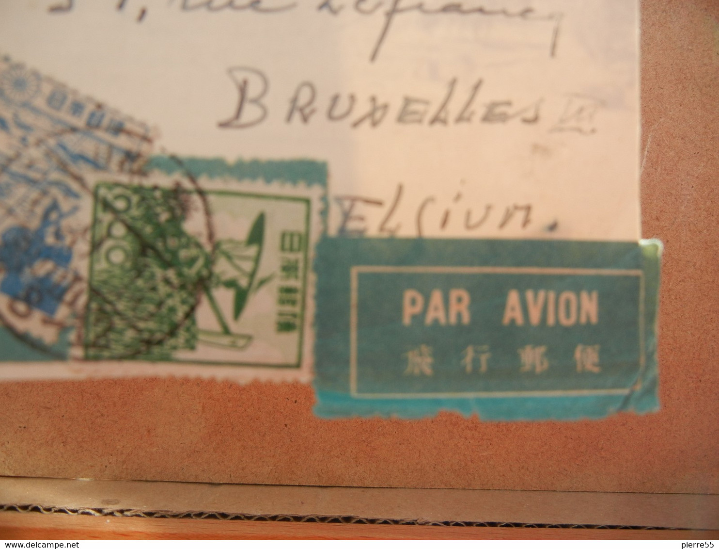CPA JAPON - VIEW FROM THE SECOND FLOOR FUJI-VIEW HOTEL - 5 Timbres 3oblit Japon + Oblit Bruxelles 1951 + "par Avion" - Covers & Documents