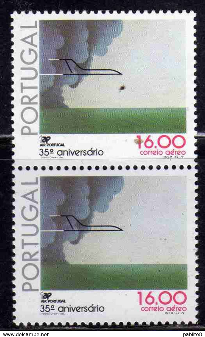 PORTUGAL PORTOGALLO 1979 AIR POST MAIL AIRMAIL POSTA AEREA TAP AIRLINE 35th ANNIVERSARY 16e MNH - Nuovi