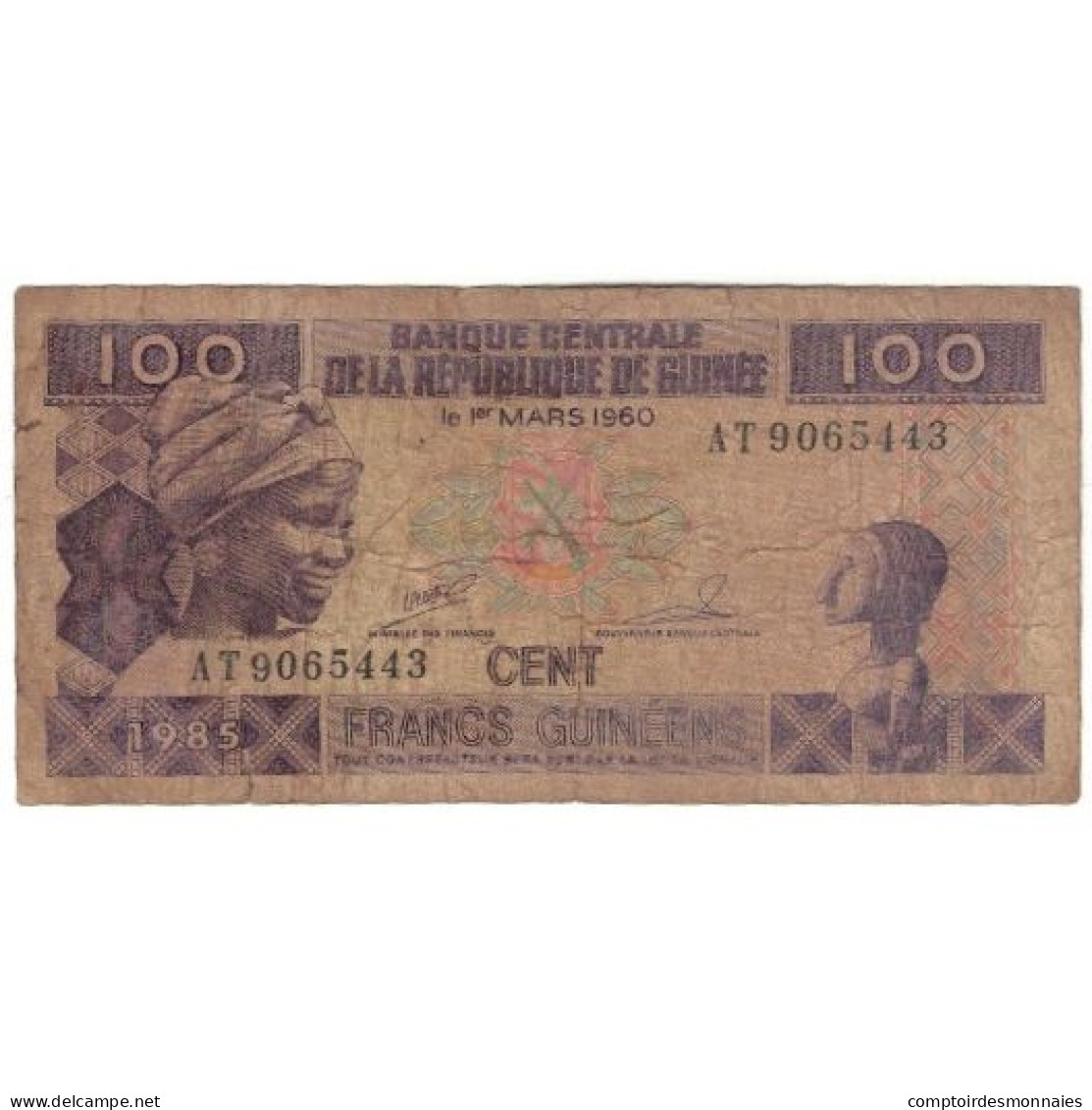 Billet, Guinée, 100 Francs, 1985, 1960-03-01, KM:30a, B - Guinee-Bissau