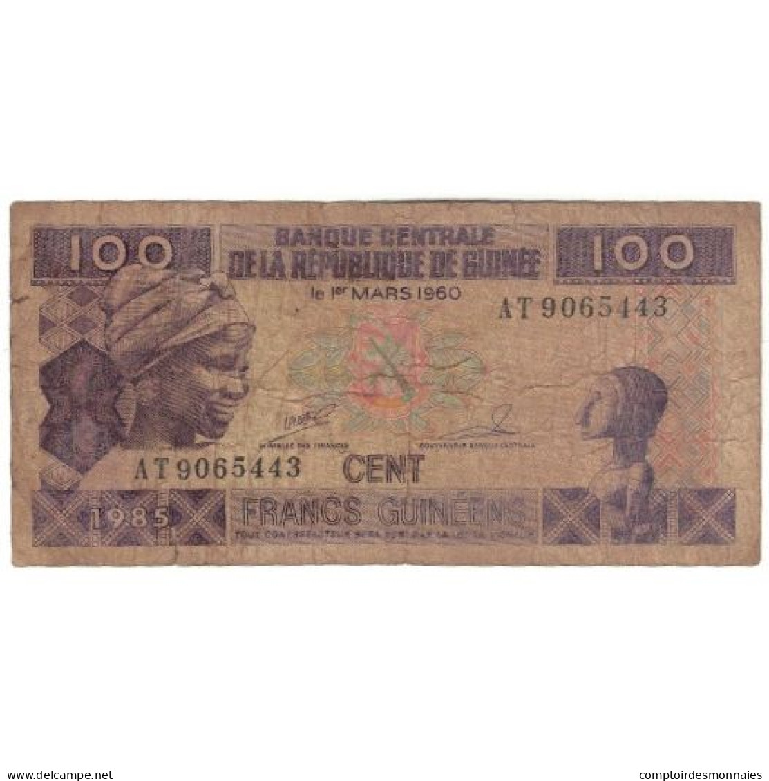 Billet, Guinée, 100 Francs, 1985, 1960-03-01, KM:30a, B - Guinea-Bissau
