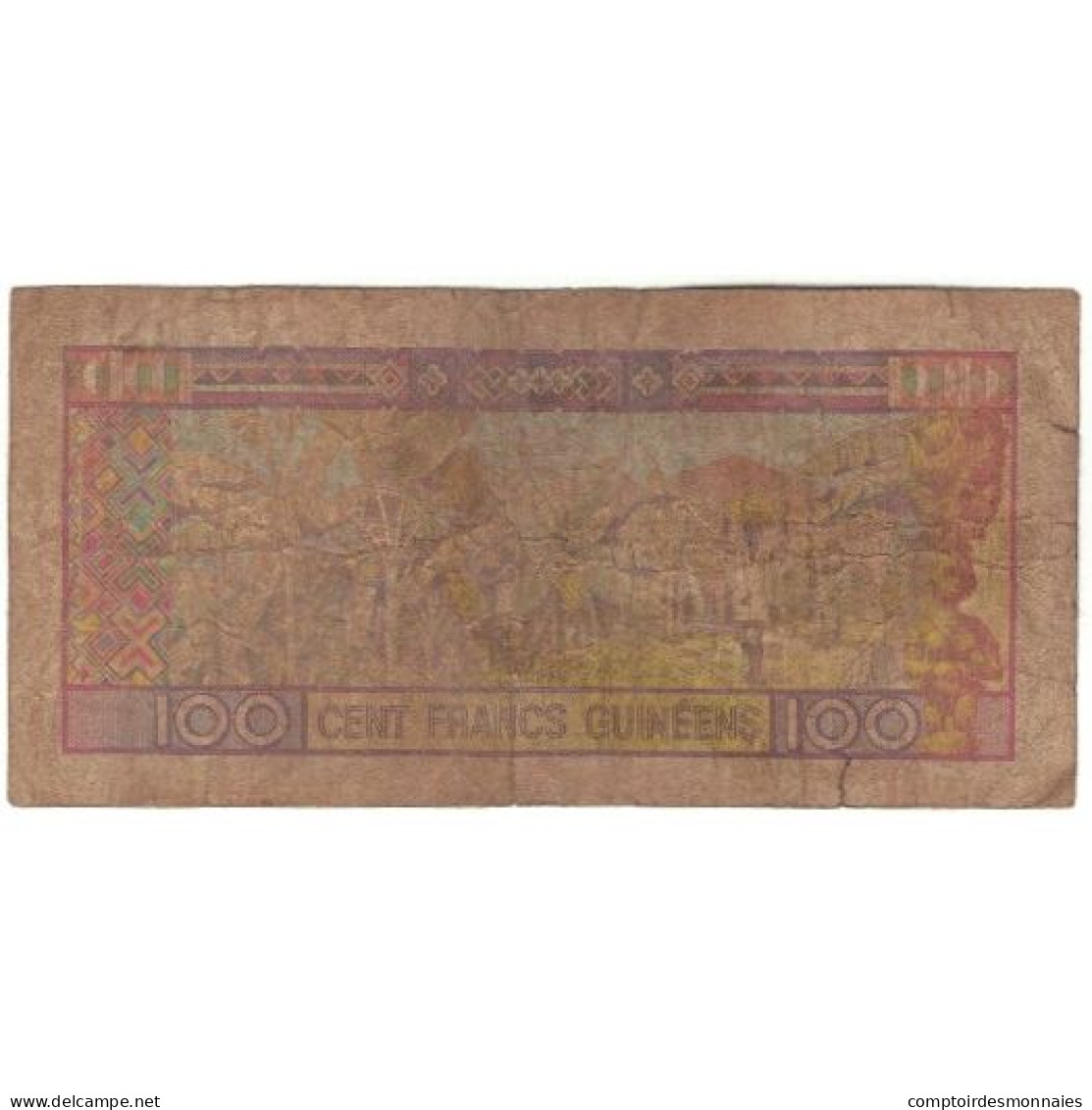 Billet, Guinée, 100 Francs, 1985, 1960-03-01, KM:30a, B - Guinea-Bissau