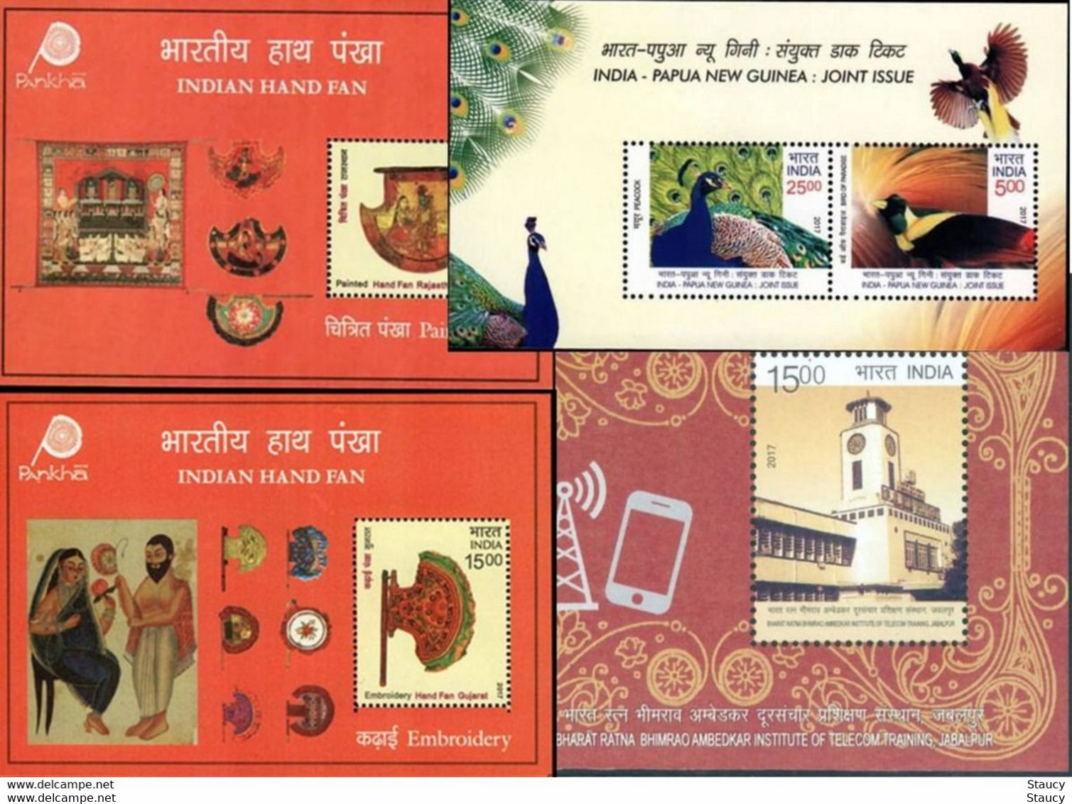 India 2017 Complete/ Full Set Of 29 Different Mini/ Miniature Sheets Year Pack MS MNH As Per Scan - Peacocks