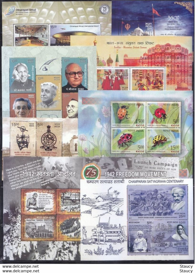 India 2017 Complete/ Full Set Of 29 Different Mini/ Miniature Sheets Year Pack MS MNH As Per Scan - Mussen