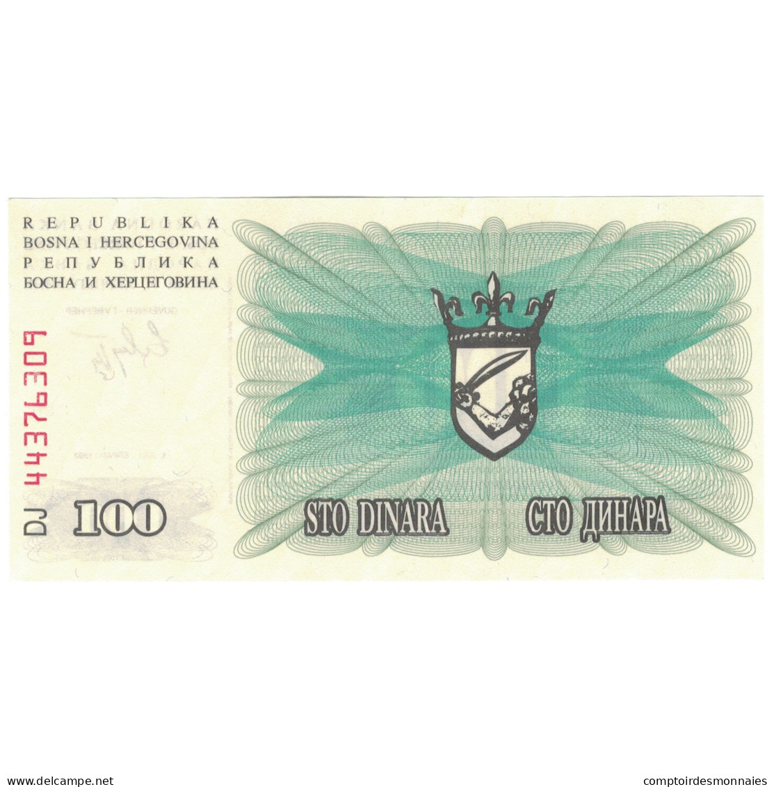 Billet, Bosnia - Herzegovina, 100 Dinara, 1992-1993, 1992-07-01, KM:13a, NEUF - Bosnia Erzegovina