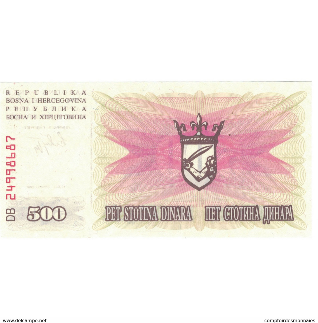 Billet, Bosnie-Herzégovine, 500 Dinara, 1992-07-01, KM:14A, NEUF - Bosnia Erzegovina