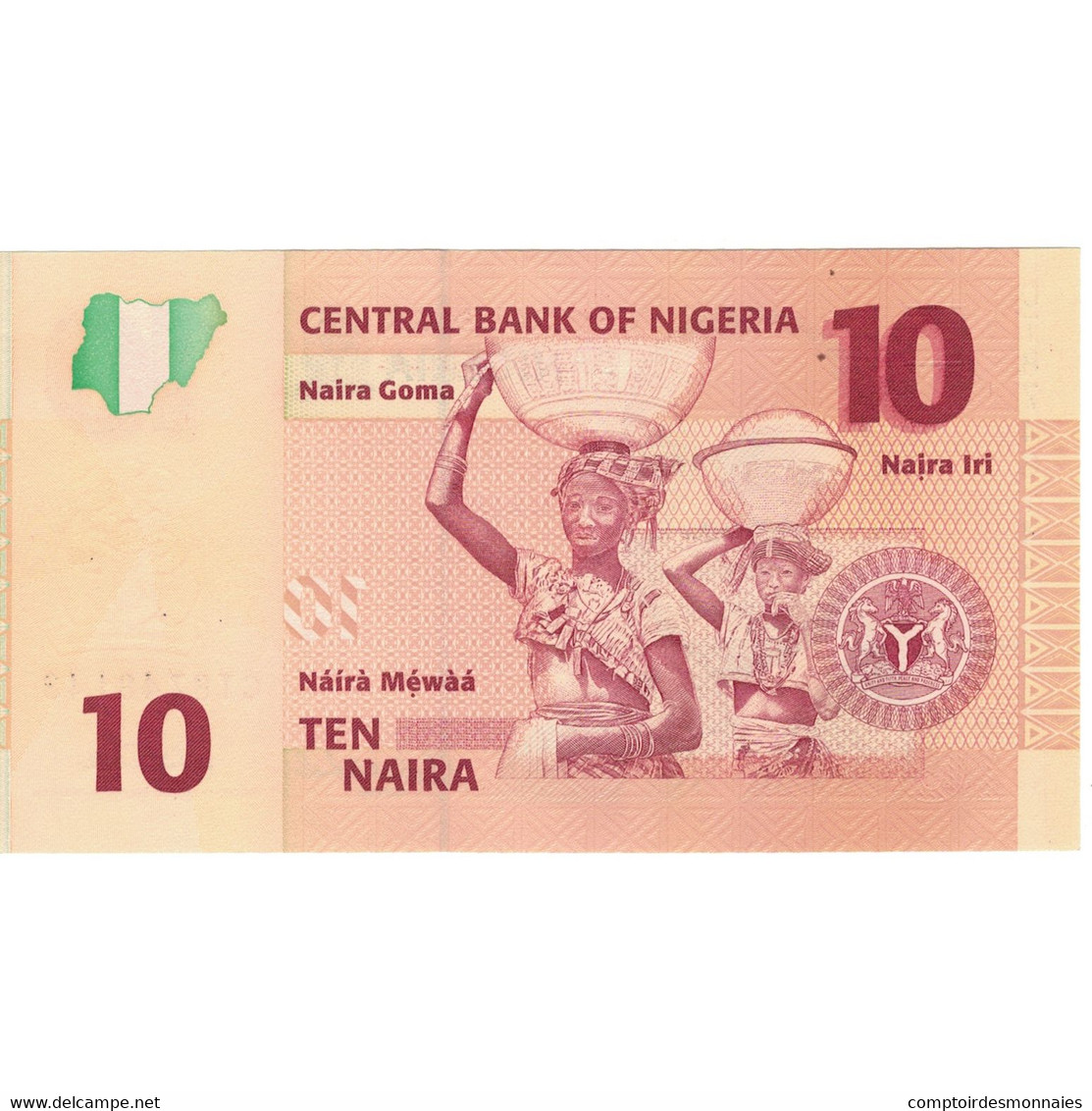 Billet, Nigéria, 10 Naira, 2008, 2008, KM:33c, NEUF - Nigeria