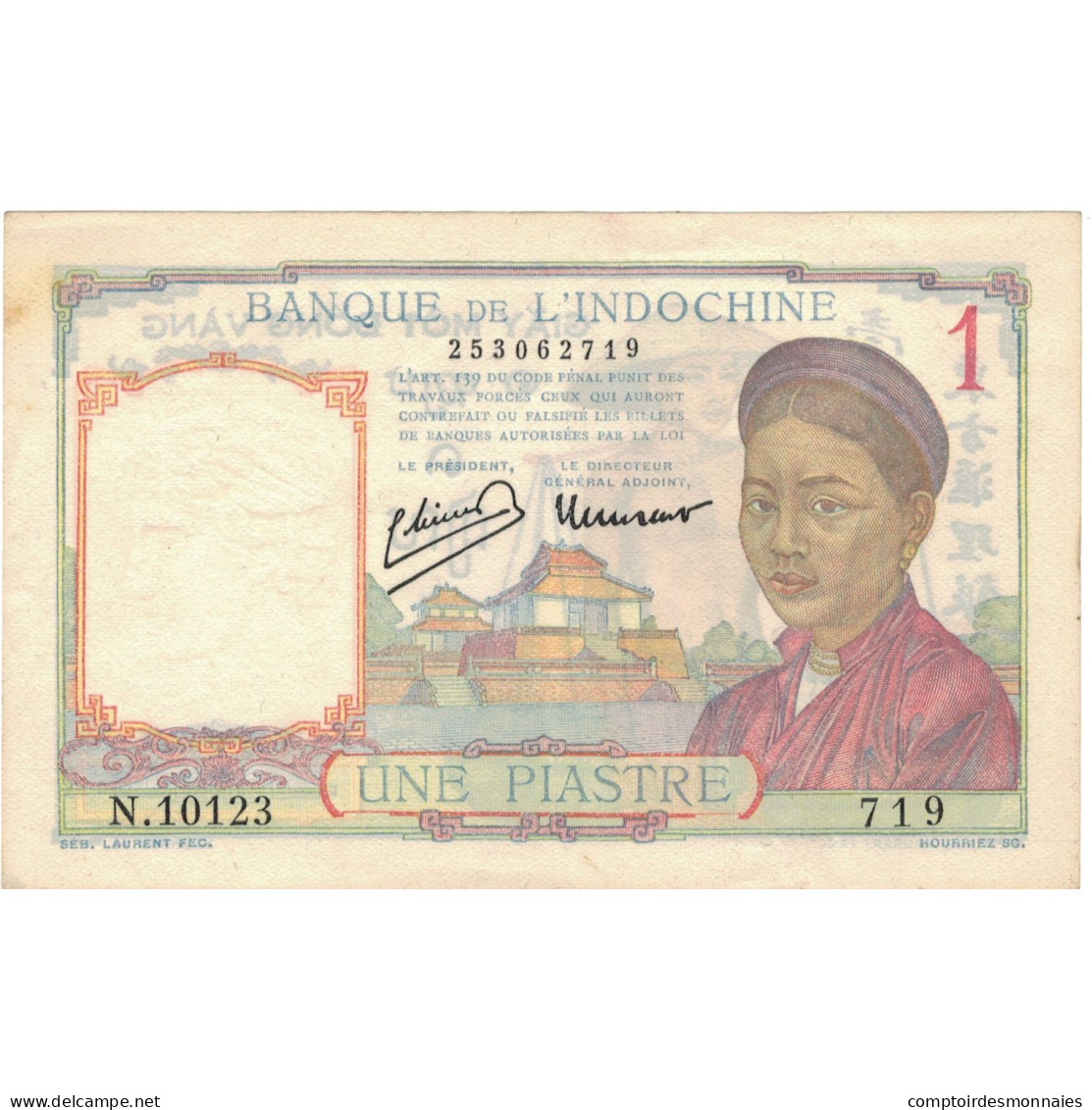 Billet, FRENCH INDO-CHINA, 1 Piastre, Undated (1953), KM:92, SPL - Indochina