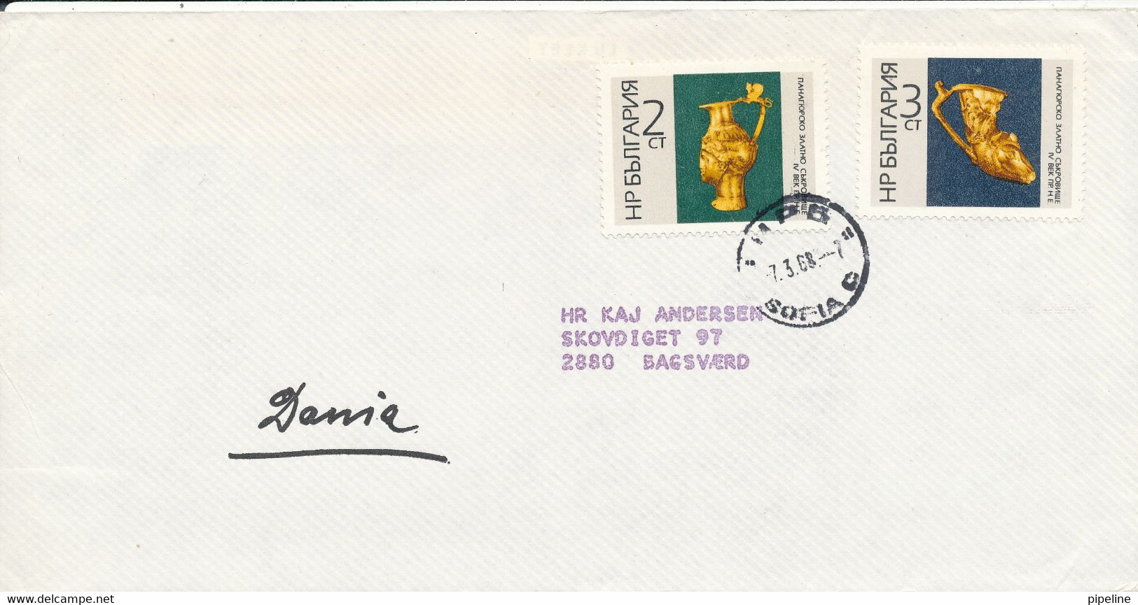 Bulgaria Cover Sent To Denmark Sofia 7-3-1968 - Lettres & Documents