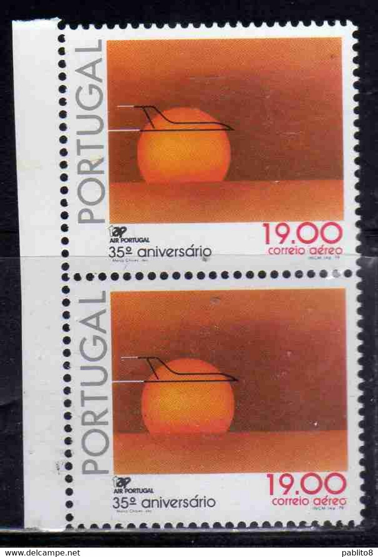 PORTUGAL PORTOGALLO 1979 AIR POST MAIL AIRMAIL POSTA AEREA TAP AIRLINE 35th ANNIVERSARY 19e MNH - Unused Stamps