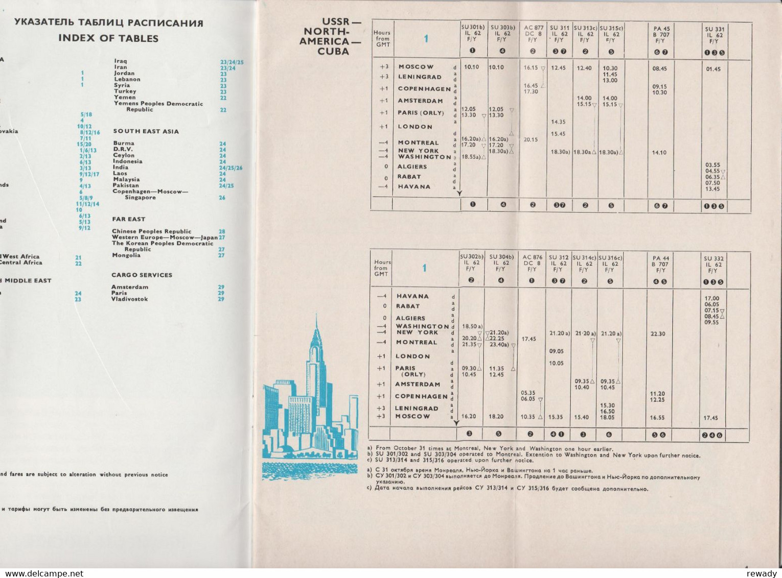 AEROFLOT / Soviet Airlines - Timetable - Fly To Moscow (1971) - Advertisements