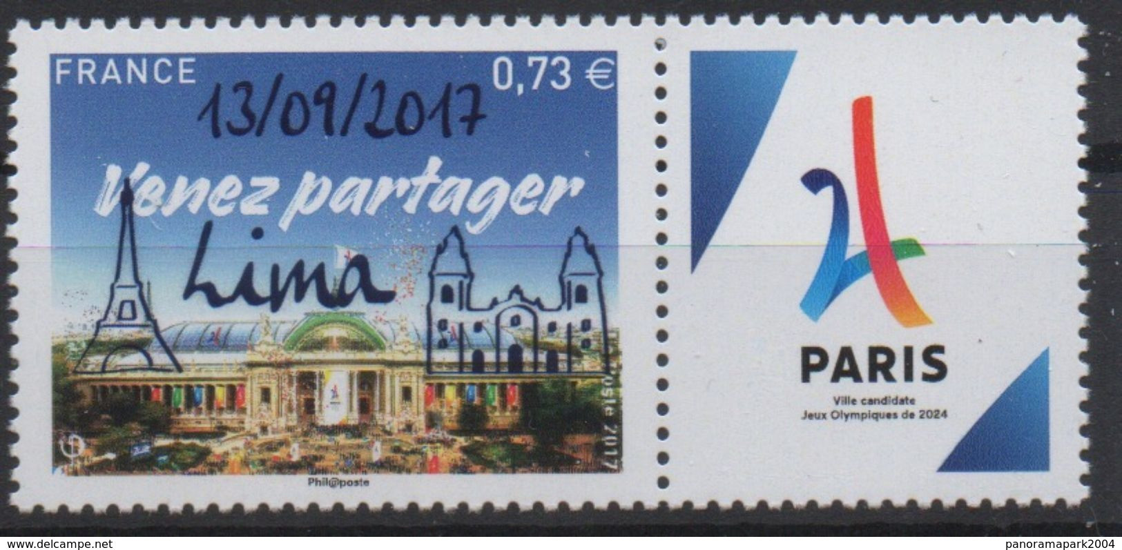 France 2017 JO Jeux Olympiques Olympic Games Paris 2024 Surchargé Overprint LIMA 13/03 - Ungebraucht