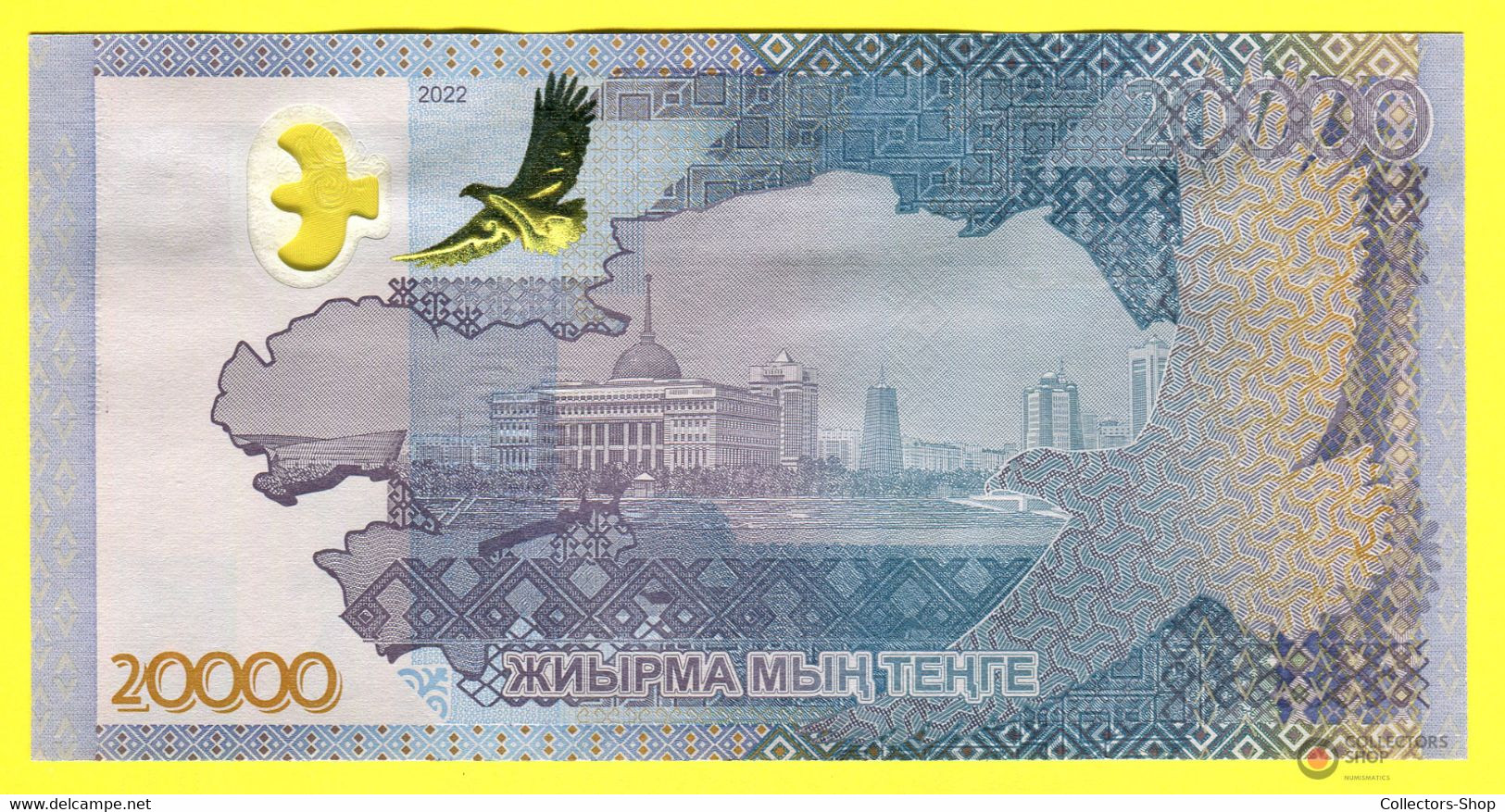 KAZAKHSTAN: NEW 20000 TENGE 2022 30th Anniv Of Independance UNC AA Prefix Commemorative - Kazachstan