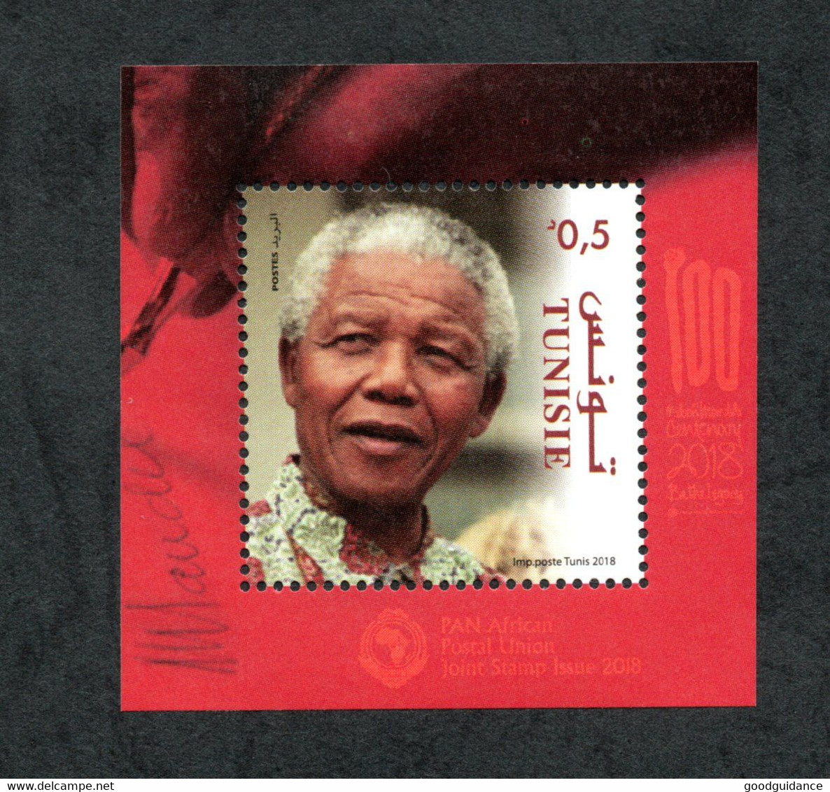 2018- Tunisia - Tunisie- Centenary Of Nelson Mandela- Centenaire De Nelson Mandela- Block MNH** - Blocks & Kleinbögen