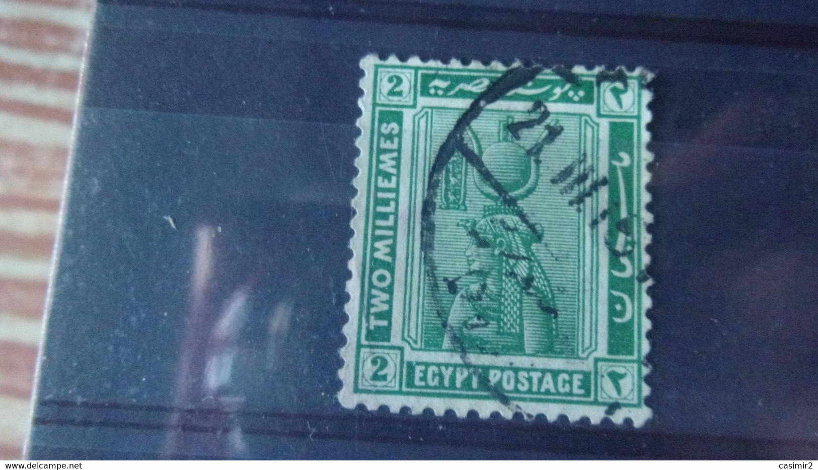 EGYPTE YVERT N° 45 - 1915-1921 British Protectorate