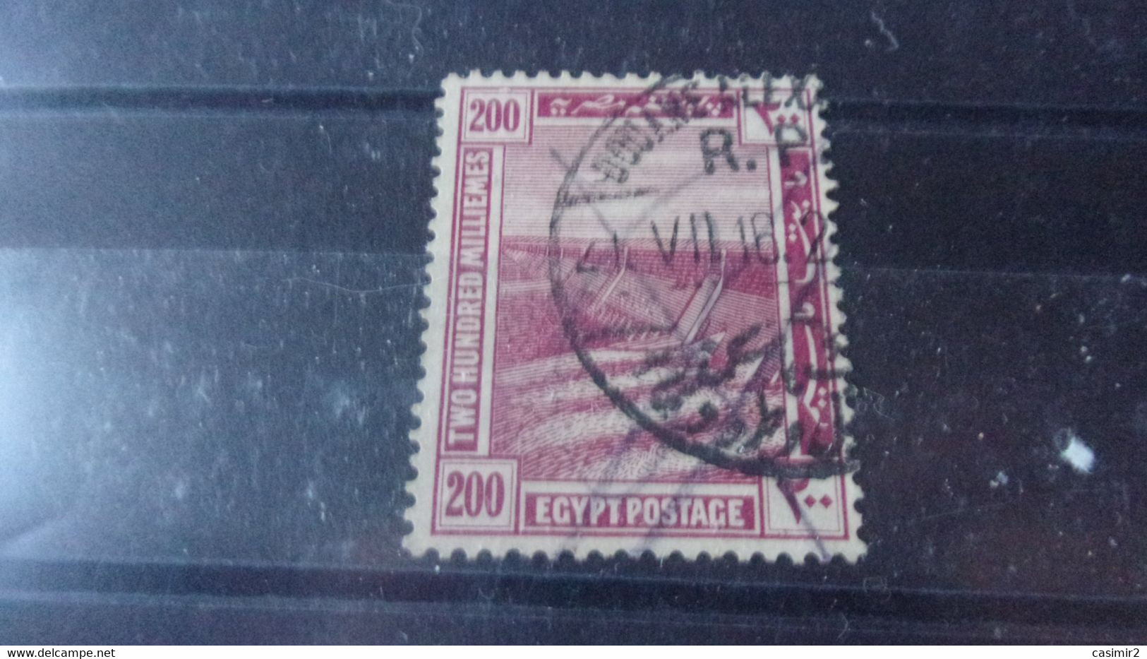 EGYPTE YVERT N° 53 - 1915-1921 Protectorat Britannique