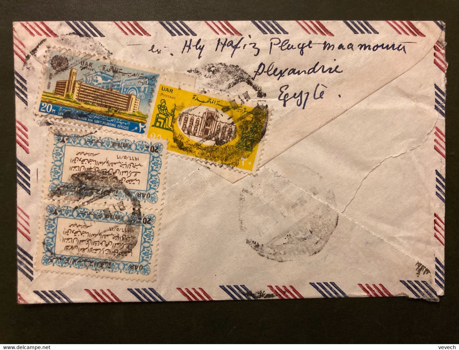 LETTRE Par Avion Pour La FRANCE TP 20 M + TP 20 M + TP 20 M Paire OBL. - Storia Postale