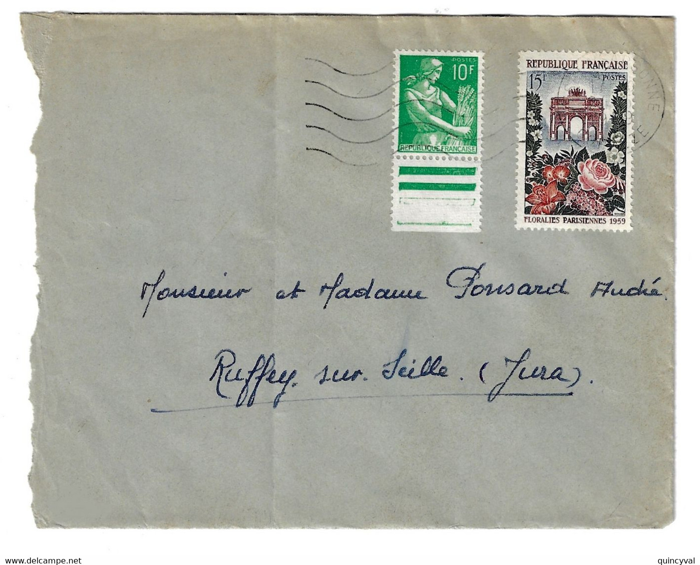 Lettre 15F Floralies 10 F Moissonneuse Yv 1189 1115A - Covers & Documents