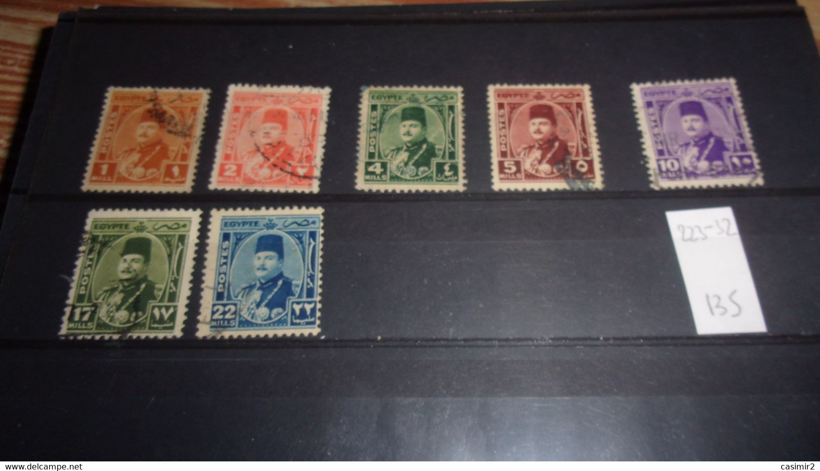 EGYPTE YVERT N° 223----232 - Used Stamps