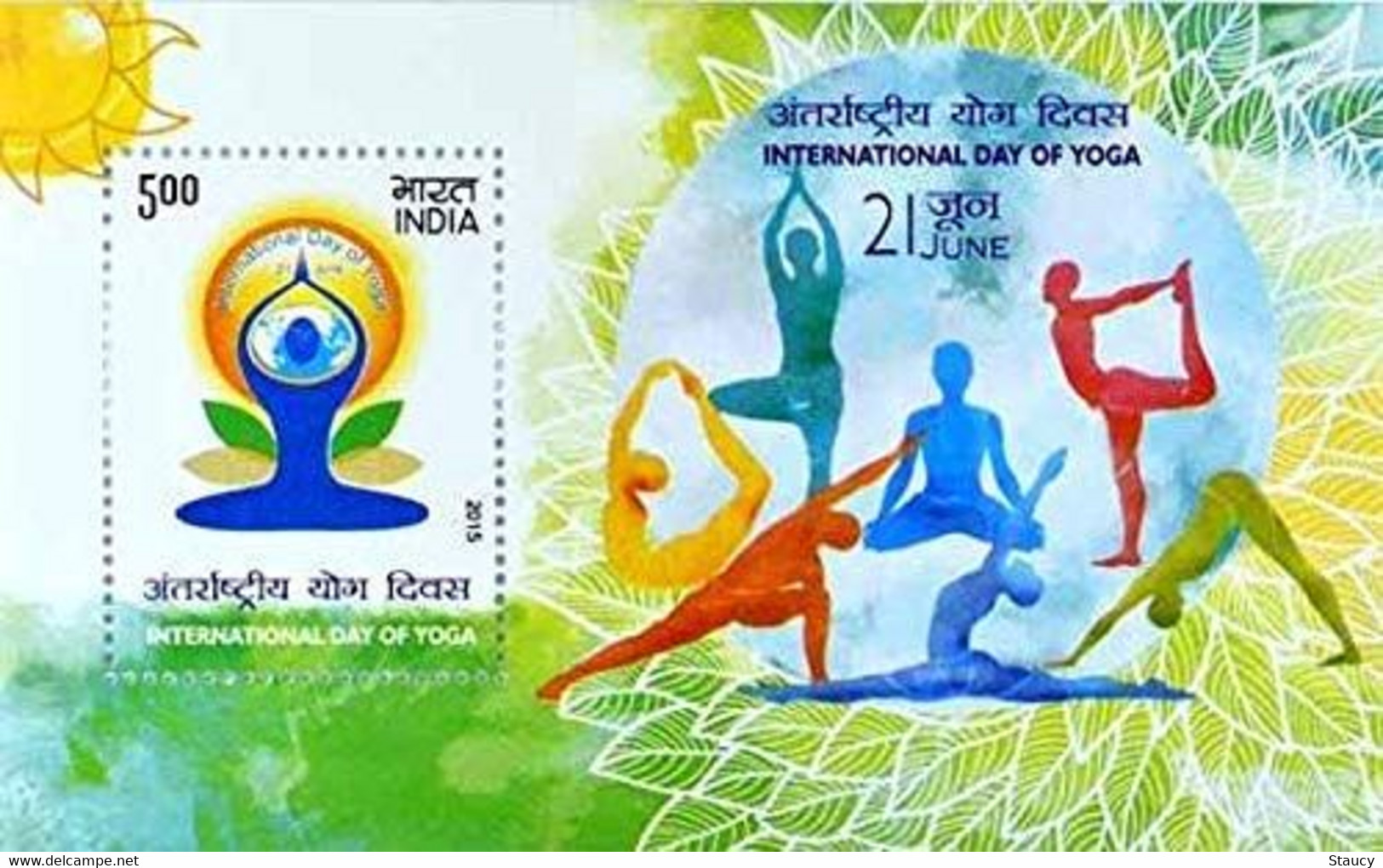 India 2015 International Day Of Yoga Miniature Sheet MS MNH P.O Fresh & Fine As Per Scan - Other & Unclassified