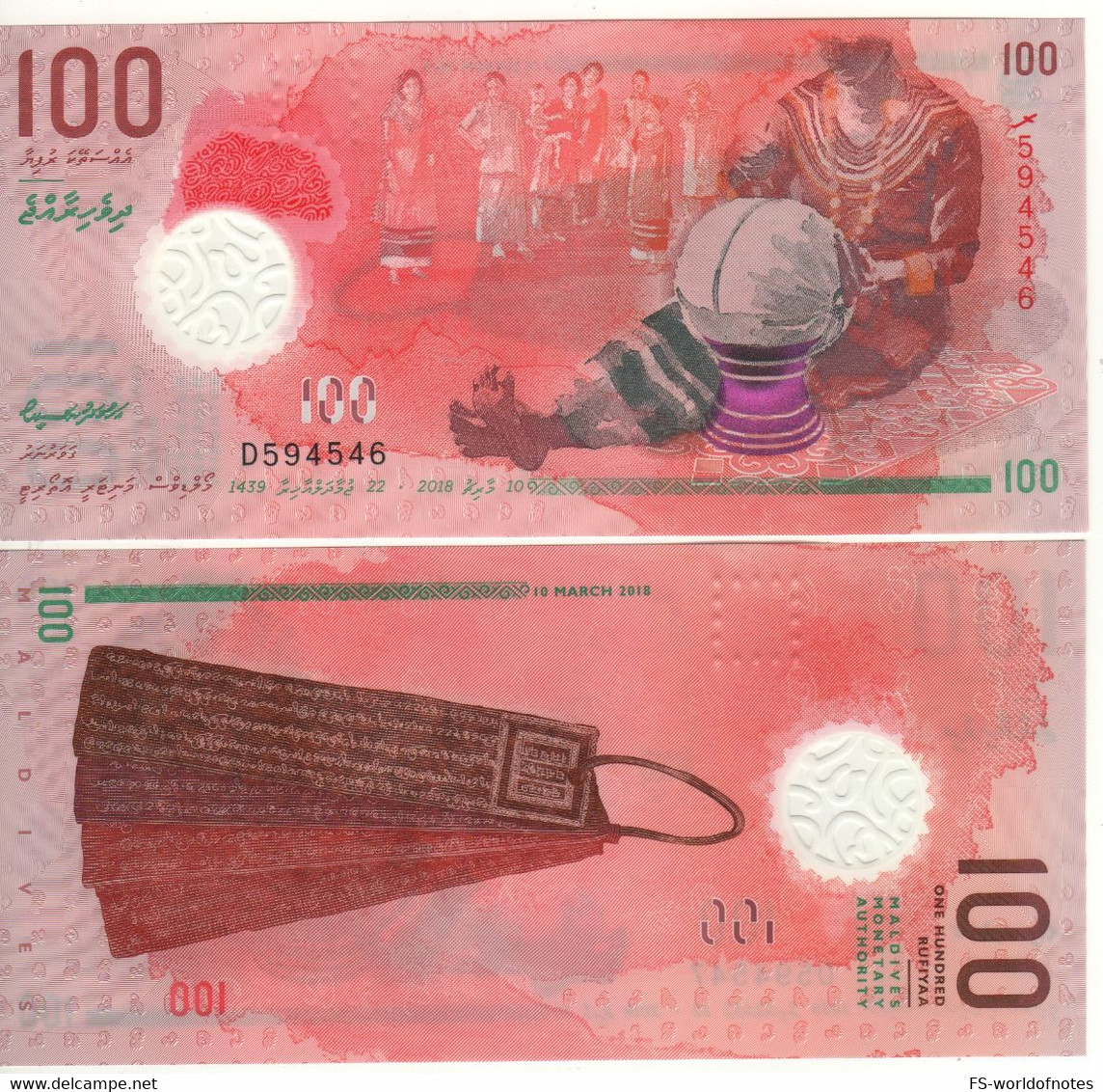 MALDIVE  100 Ruufiyaa New Date 2018    "POLIMER ISSUE"     Pnew(29b)     2018   UNC - Maldivas