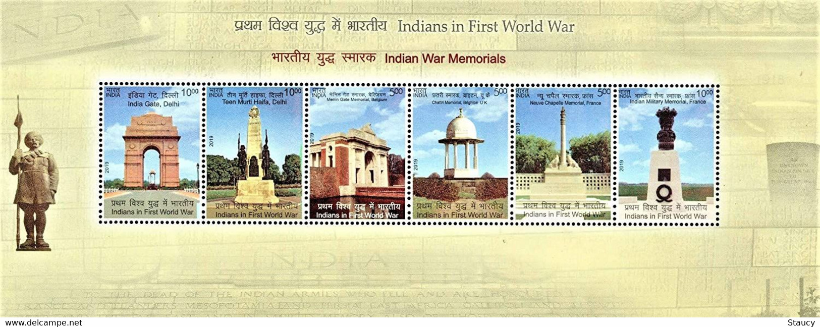 India 2019 WAR MEMORIAL Indians In First World War WW1 MINIATURE SHEET MS MNH - Otros & Sin Clasificación