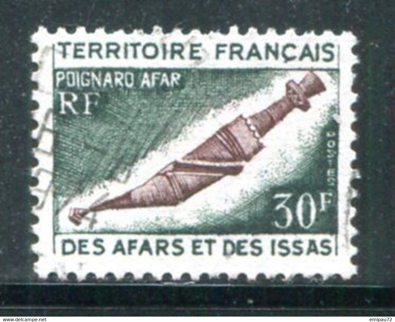 AFARS Et ISSAS- Y&T N°393- Oblitéré - Used Stamps