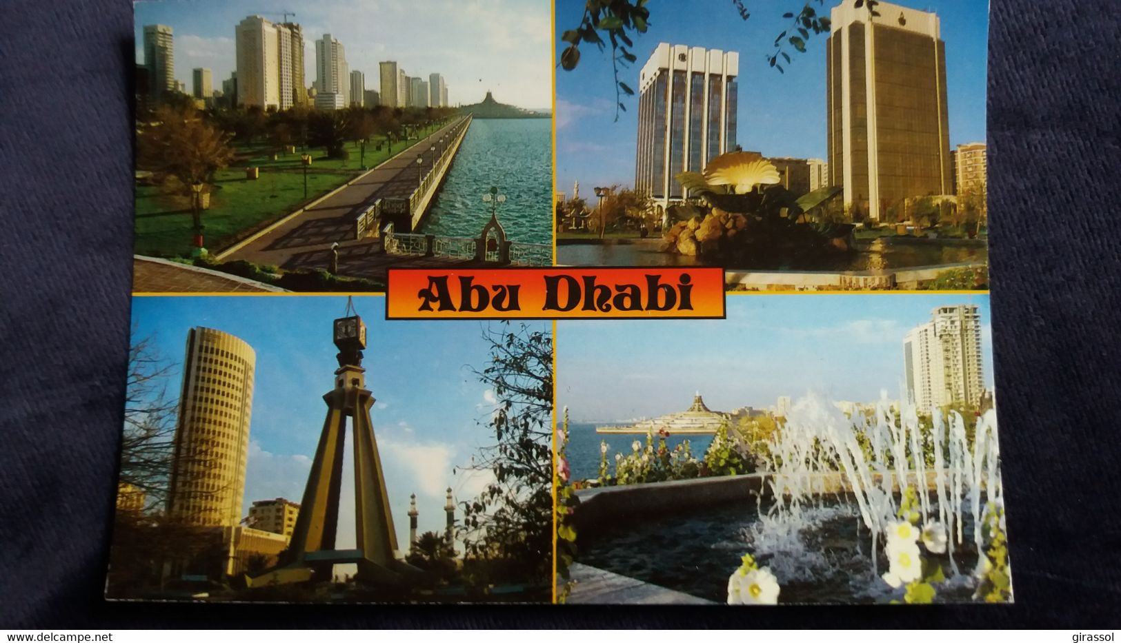 CPM ABU DHABI MULTI VUES TOURS JETS D EAU UNITED ARAB EMIRATES 1991 - Verenigde Arabische Emiraten