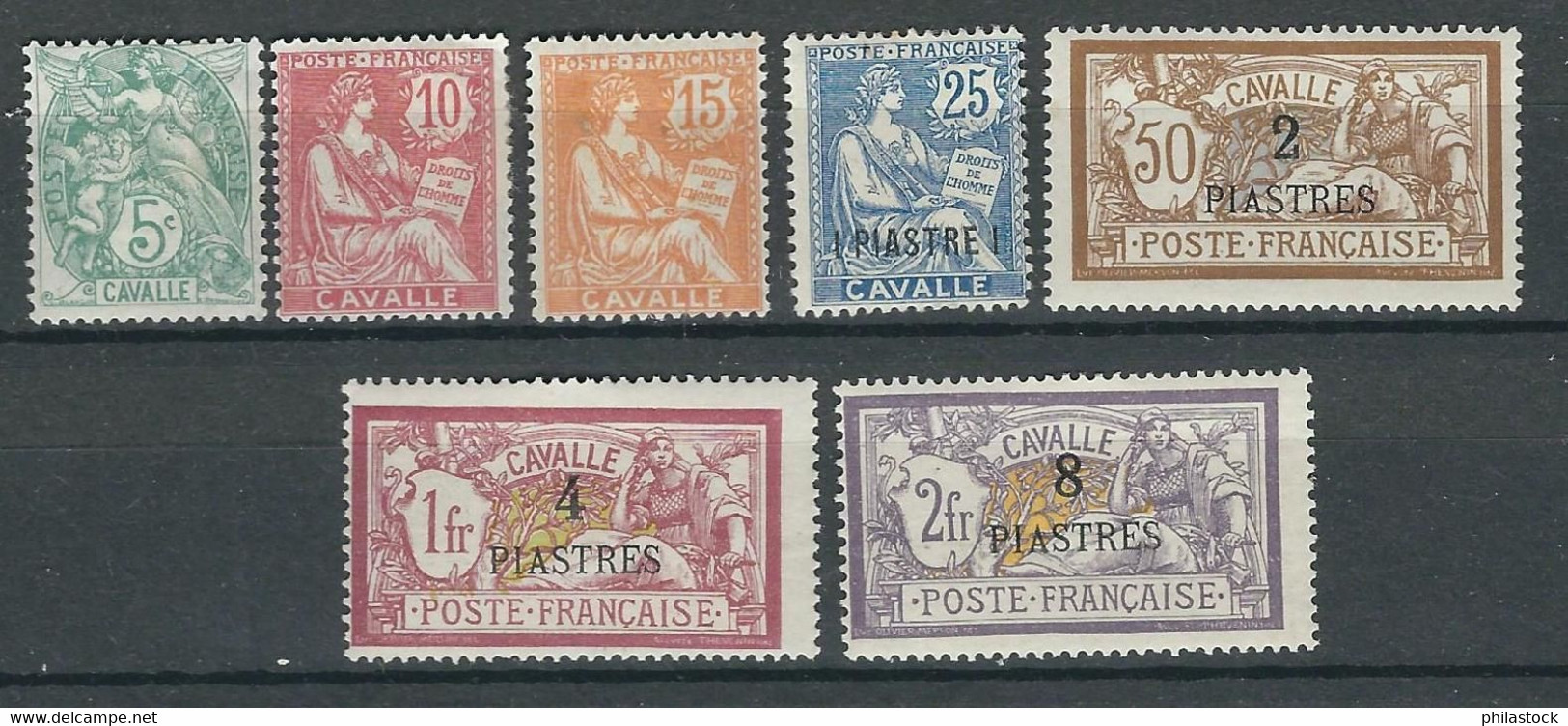 CAVALLE N° 10 à 16 * - Unused Stamps