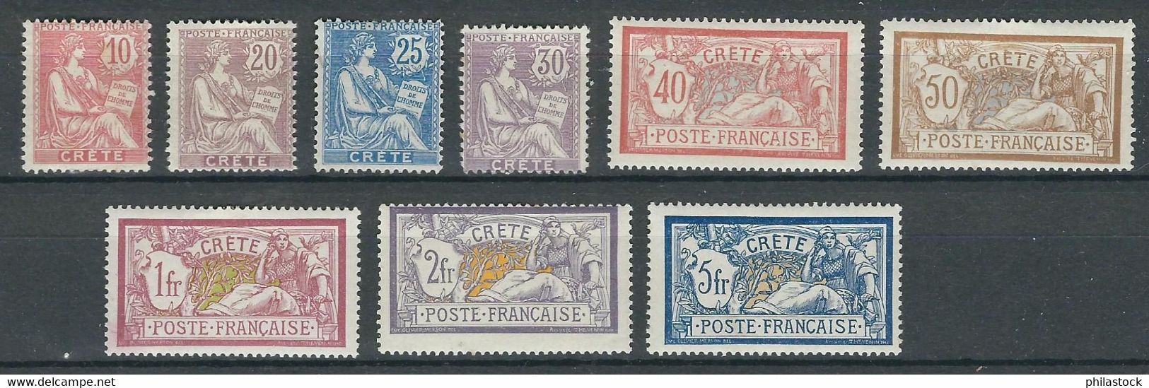 CRETE N° 6 à 15 * - Unused Stamps