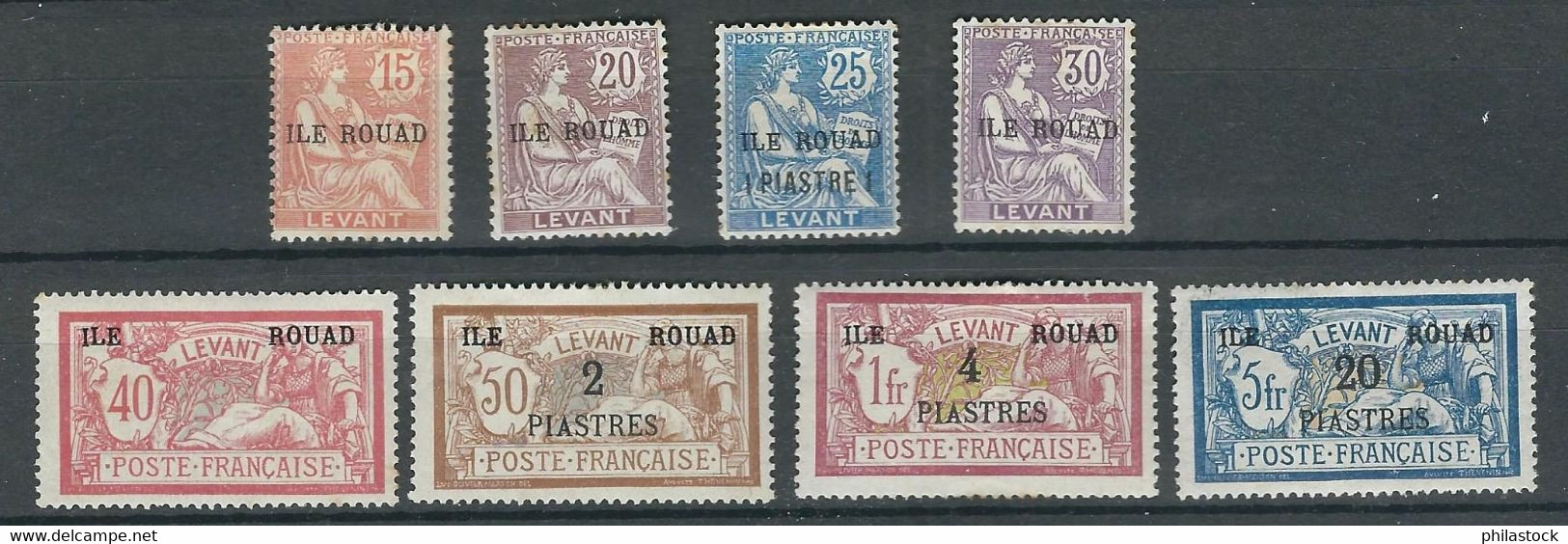 ROUAD N° 9 à 16 * - Unused Stamps