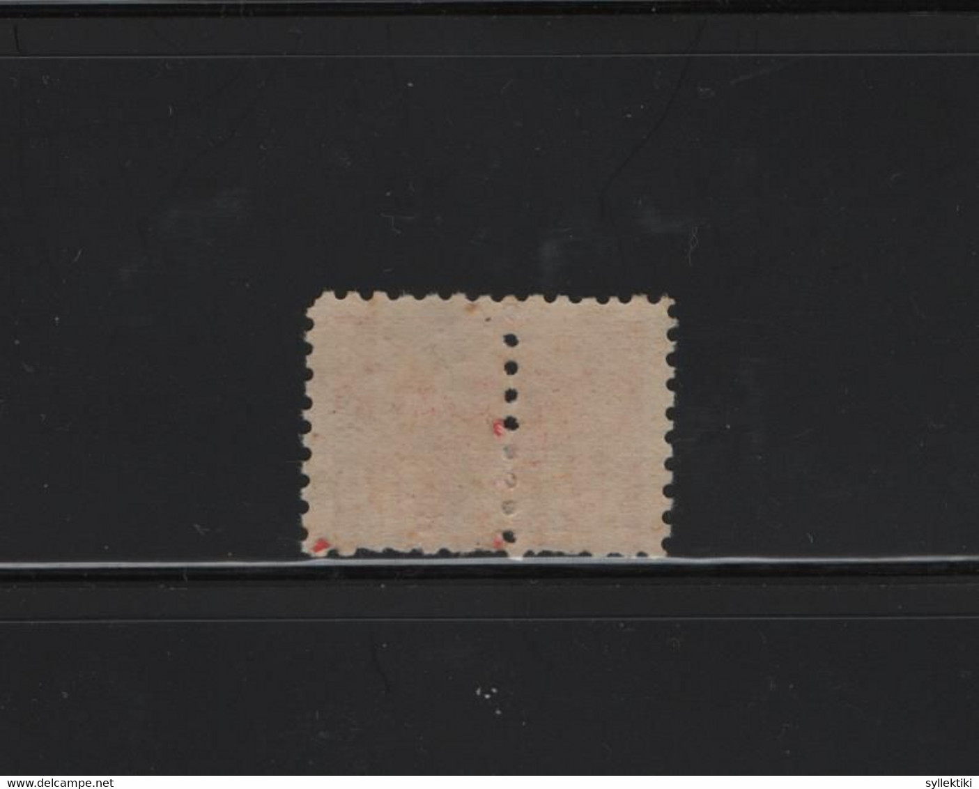 GREECE DODECANESE 1931 20 CENT MNH STAMP WITH INVERTED OVERPRINT AND...HALF STAMP!    HELLAS No 75a AND VALUE EURO 400.0 - Dodécanèse