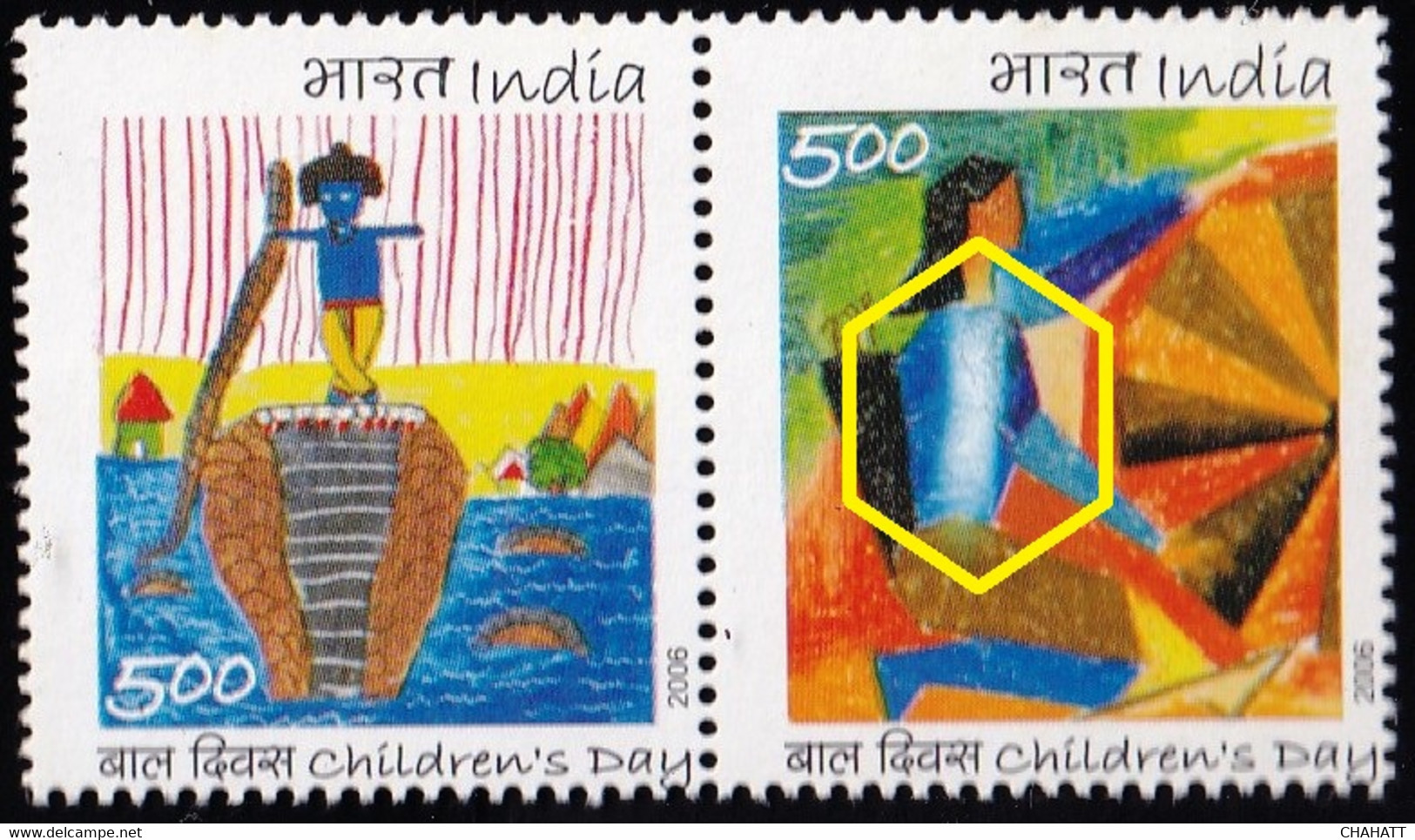 INDIA-2008-LORD KRISHNA & ARJUNA- SETENANT PAIR-CHILDREN'S DAY-ERROR-VARIETY-MNH-B9-2036 - Variétés Et Curiosités