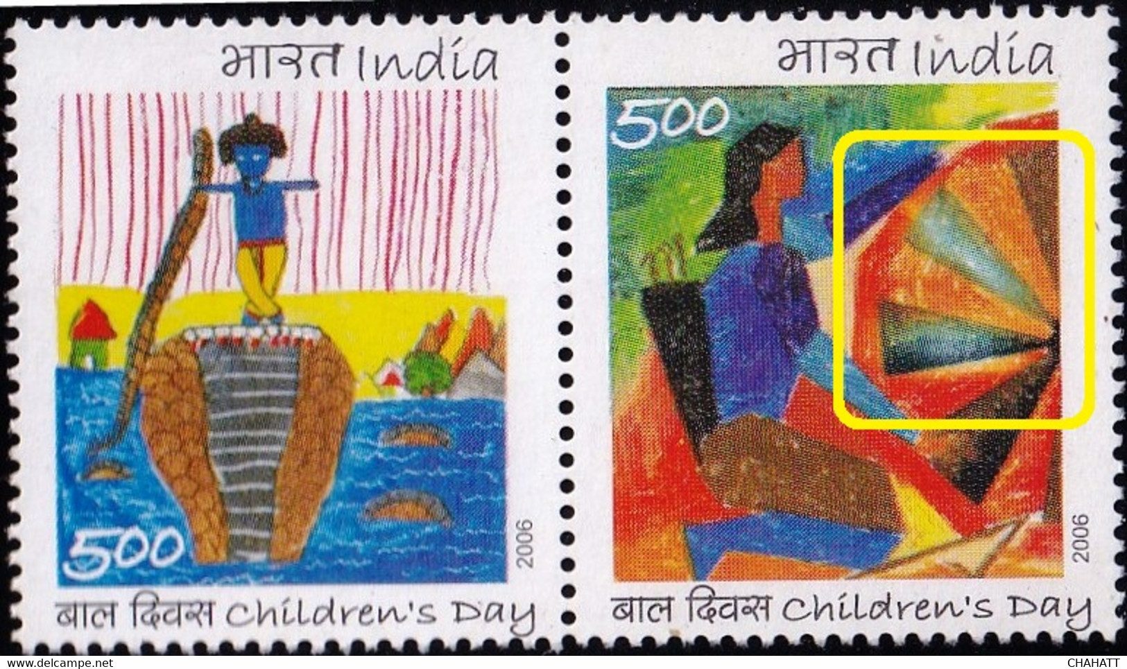 INDIA-2008-LORD KRISHNA & ARJUNA- SETENANT PAIR-CHILDREN'S DAY-ERROR-VARIETY-MNH-B9-2036 - Plaatfouten En Curiosa