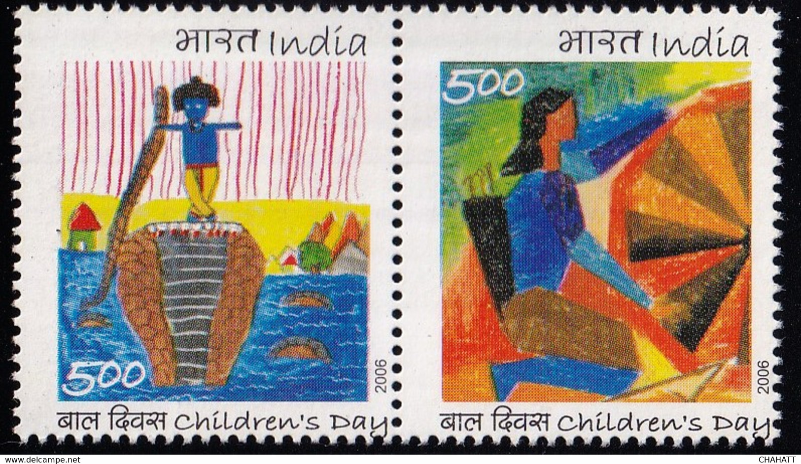 INDIA-2008-LORD KRISHNA & ARJUNA- SETENANT PAIR-CHILDREN'S DAY-ERROR-VARIETY-MNH-B9-2036 - Plaatfouten En Curiosa