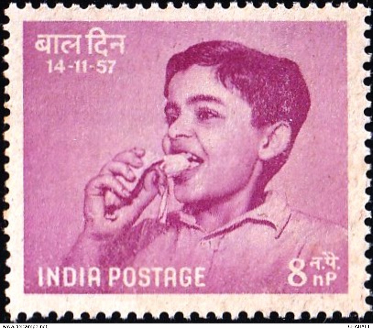 INDIA-1957-CHILDREN'S DAY-MNH-B9-2023 - Neufs