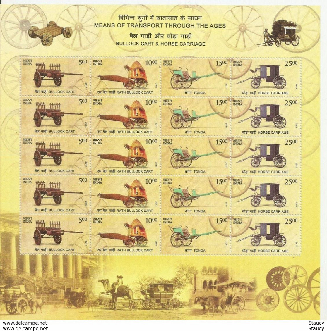 India 2017 Means Of Transport Through Ages Complete Set Of 6 Full Sheetlets (5 Different + 1 All Stamps Mix Sheet) MNH - Diligences