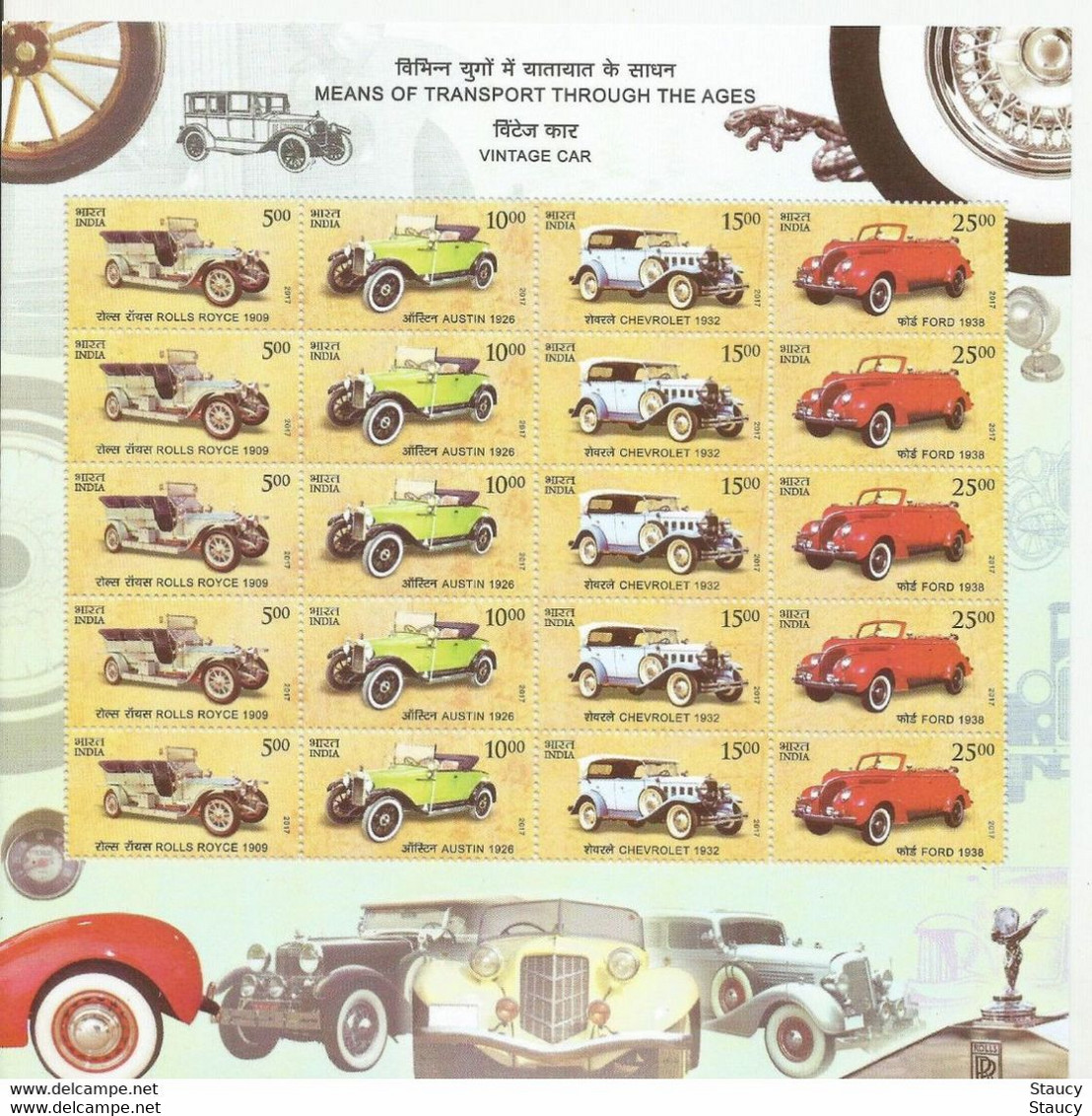 India 2017 Means Of Transport Through Ages Complete Set Of 6 Full Sheetlets (5 Different + 1 All Stamps Mix Sheet) MNH - Postkoetsen
