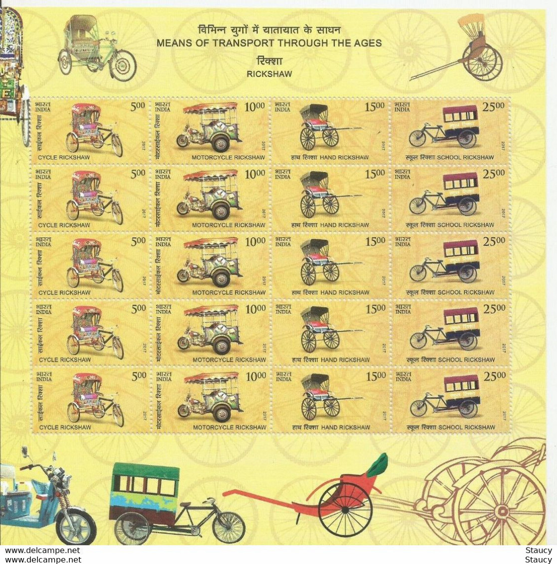 India 2017 Means Of Transport Through Ages Complete Set Of 6 Full Sheetlets (5 Different + 1 All Stamps Mix Sheet) MNH - Diligences