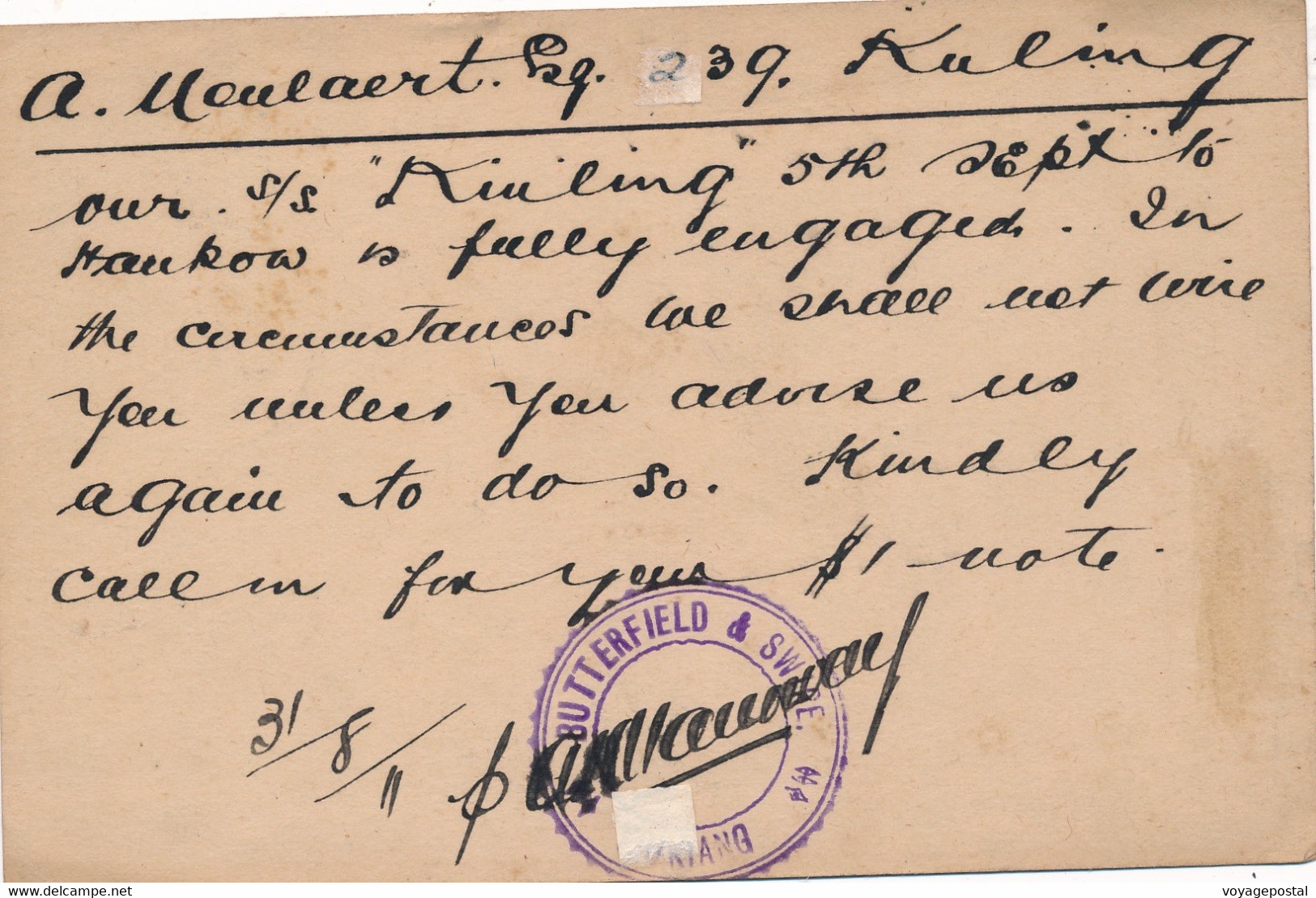 ENTIER POSTAL CHINE ONE CENT KIUKIANG COVER CARD KULING CHINA DRAGON - Lettres & Documents