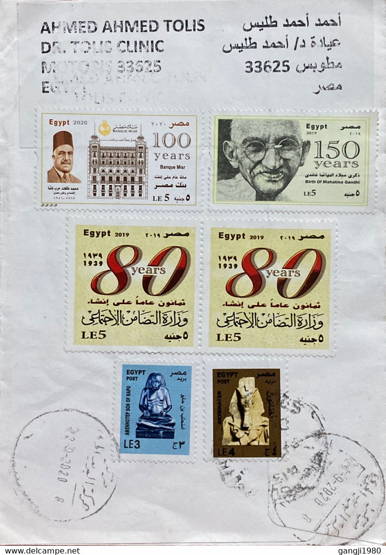 EGYPT 2020,MAHATMA GANDHI 3 STAMPS USED,COVER TO INDIA,, MONUMENT,HERITAGE, METBOS CITY CANCEL - Cartas & Documentos