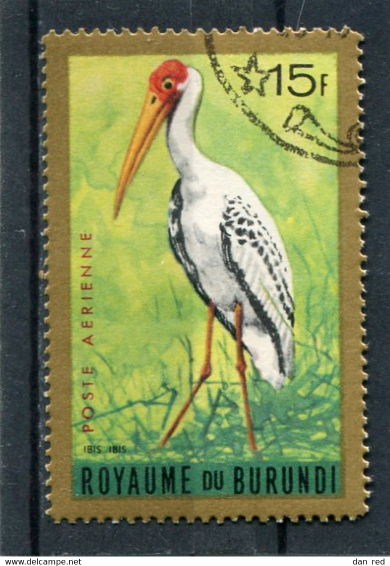 BURUNDI   N°  12  PA (Y&T)  (Oblitéré)  (Poste Aérienne) - Correo Aéreo