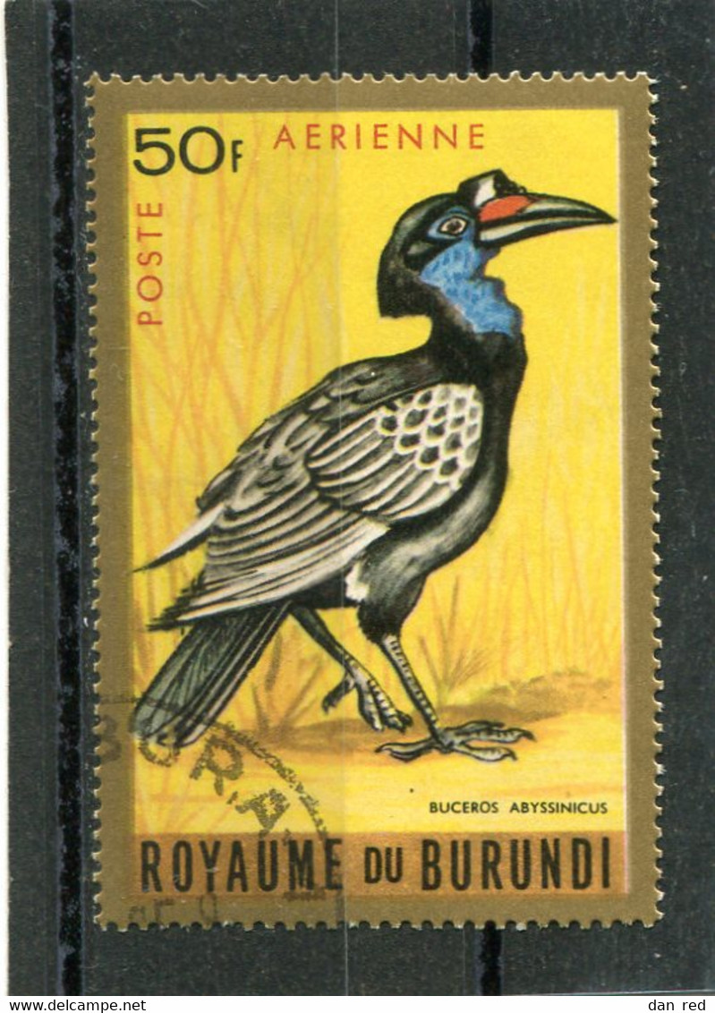 BURUNDI   N°  14  PA (Y&T)  (Oblitéré)  (Poste Aérienne) - Posta Aerea