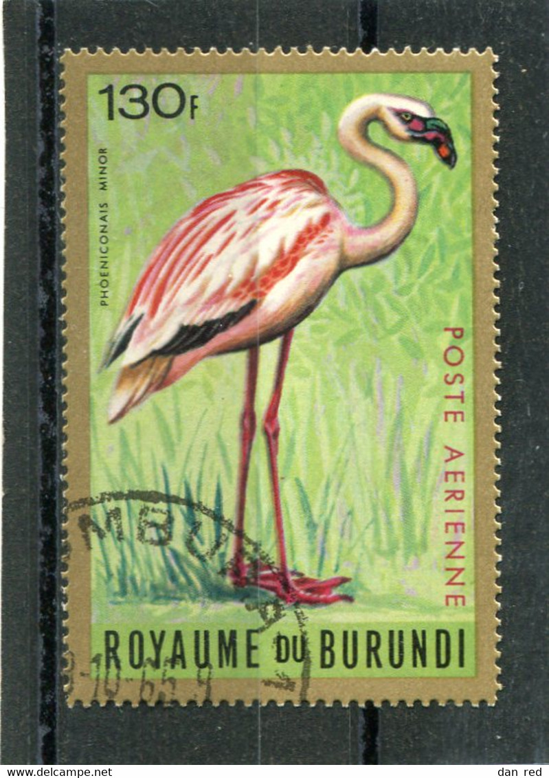 BURUNDI   N°  16  PA (Y&T)  (Oblitéré)  (Poste Aérienne) - Airmail