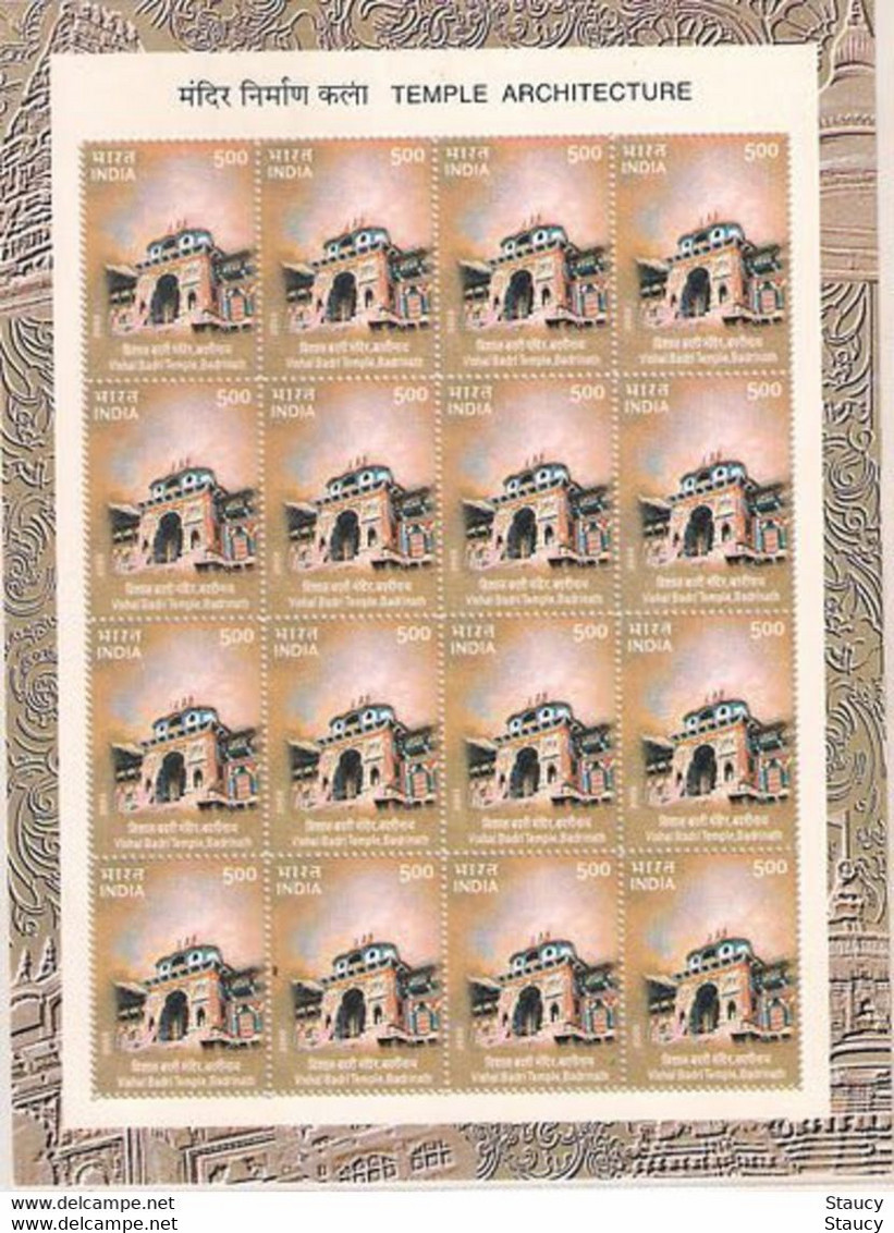 India 2003 Temple Architecture, Complete Set Of 5 Full / Complete Sheetlets, Monuments MNH Ex Rare - Induismo