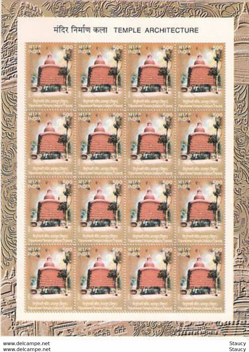 India 2003 Temple Architecture, Complete Set Of 5 Full / Complete Sheetlets, Monuments MNH Ex Rare - Induismo