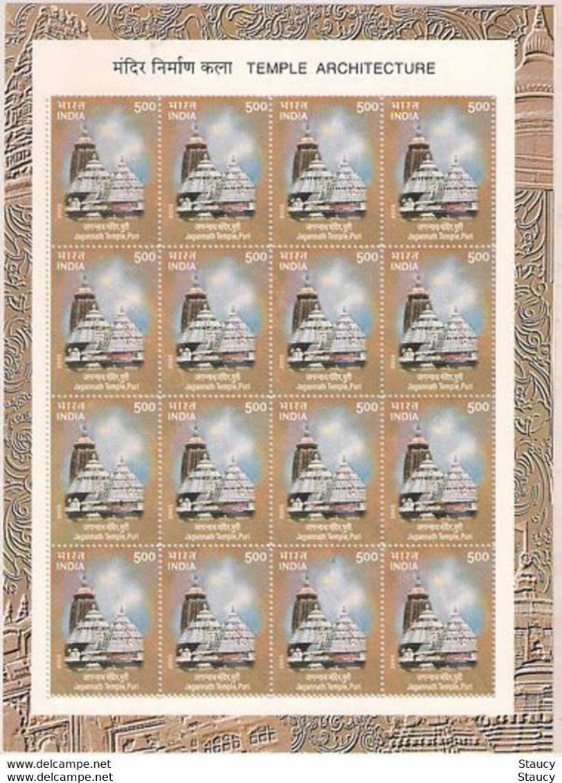 India 2003 Temple Architecture, Complete Set Of 5 Full / Complete Sheetlets, Monuments MNH Ex Rare - Hinduism