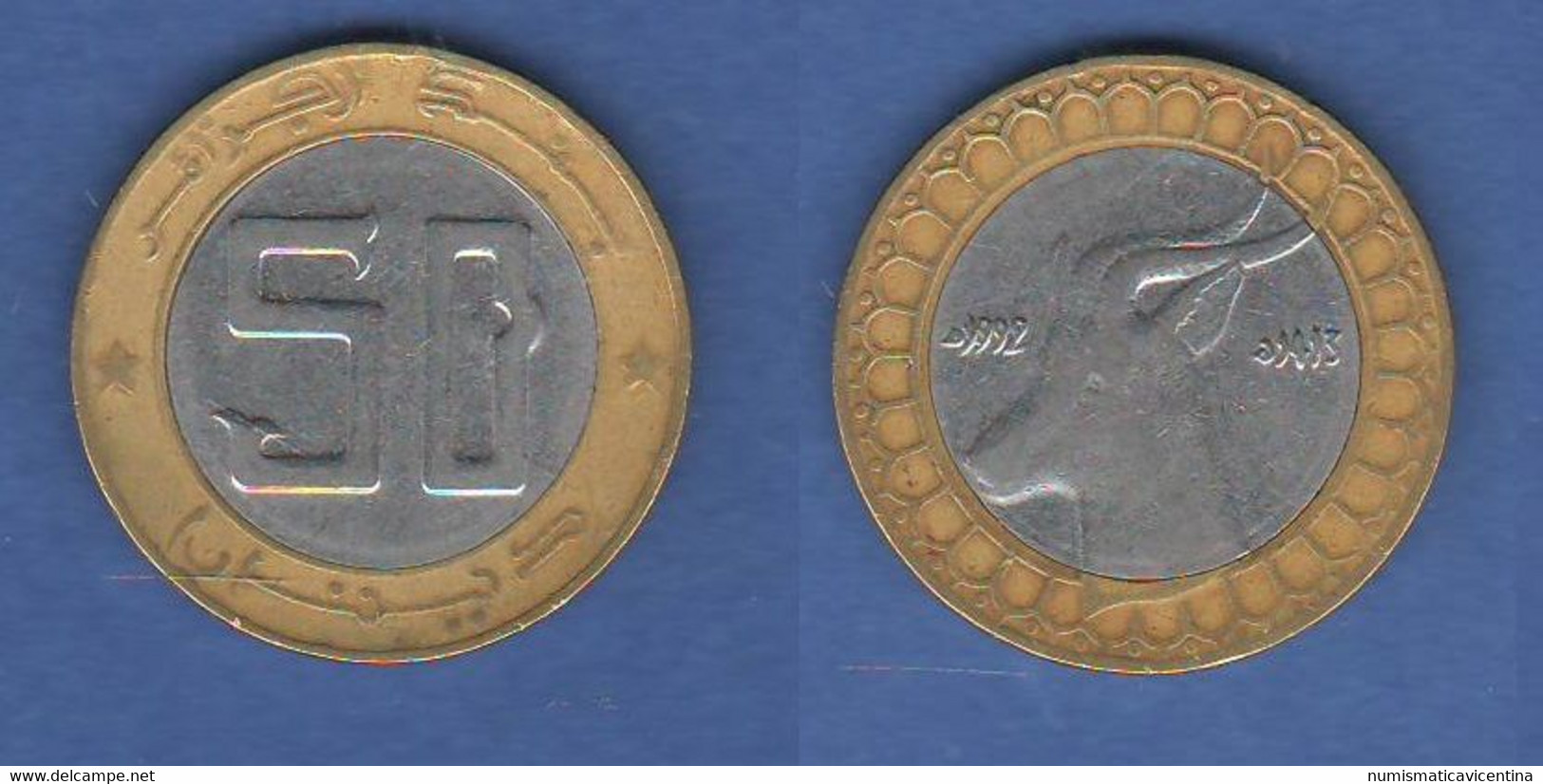 Algeria Algerie 50 Dinars 1992 Bimetallci - Algérie