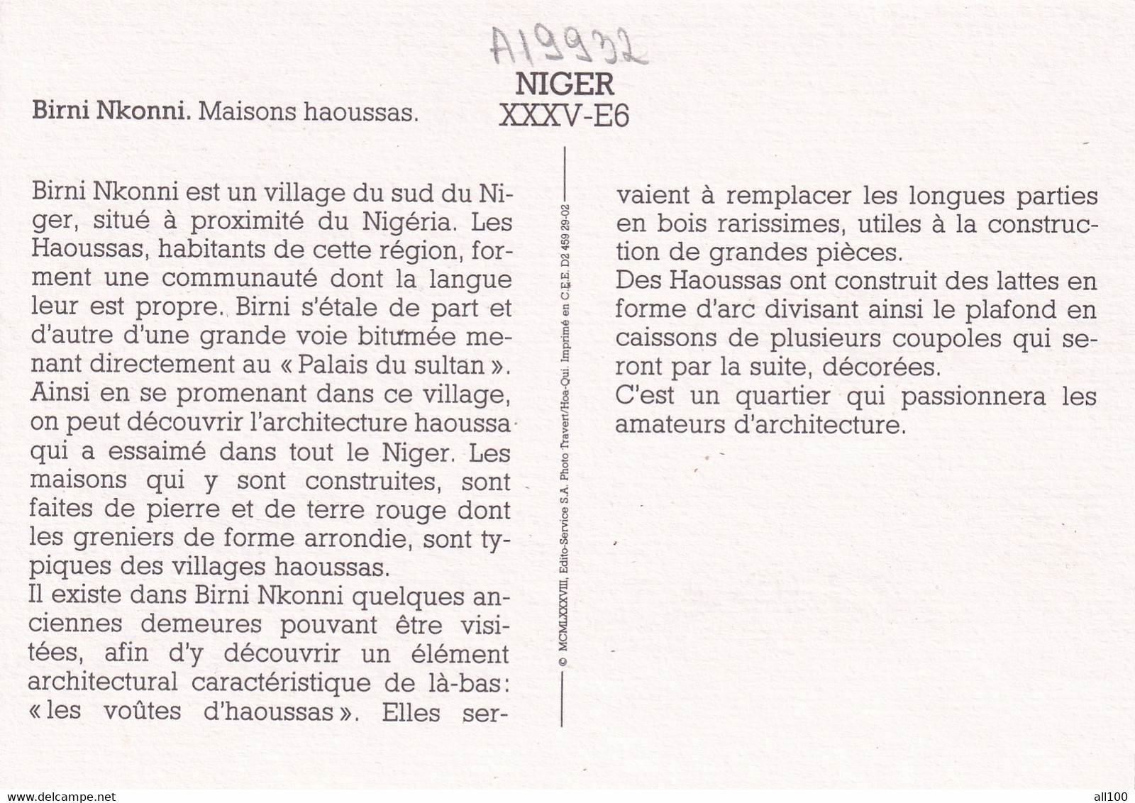 A19932 - BIRNI NKONNI MAISONS HAOUSSAS AFRICAN VILLAGE NIGER PHOTO TRAVERT HOA QUI IMPRIME EN CE - Niger