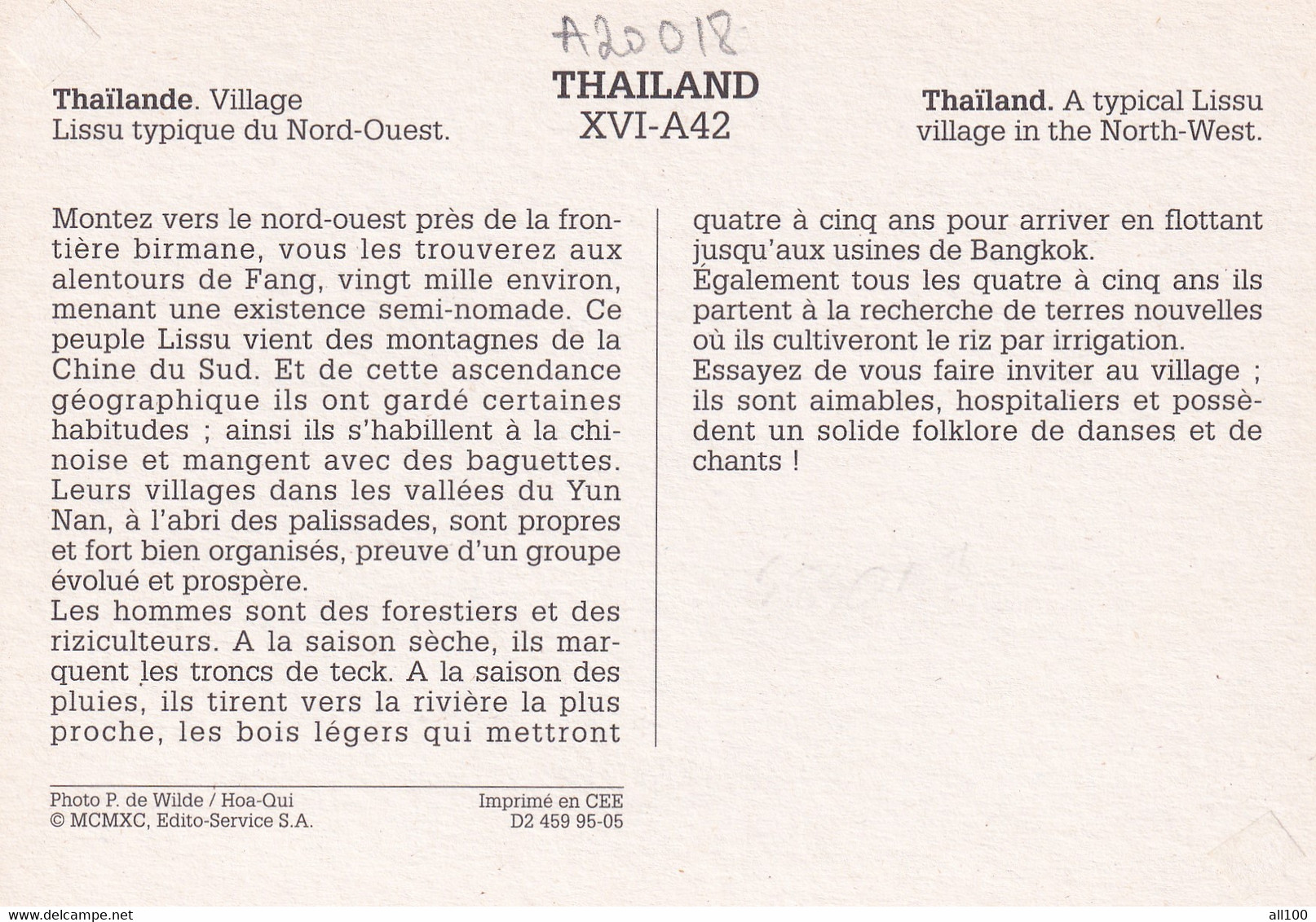 A20018 - VILLAGE LISSU TYPIQUE DU NORD OUEST A TYPICAL LISSU VILLAGE THAILAND PHOTO P DE WILDE HOA QUI IMPRIME EN CEE - Thaïlande